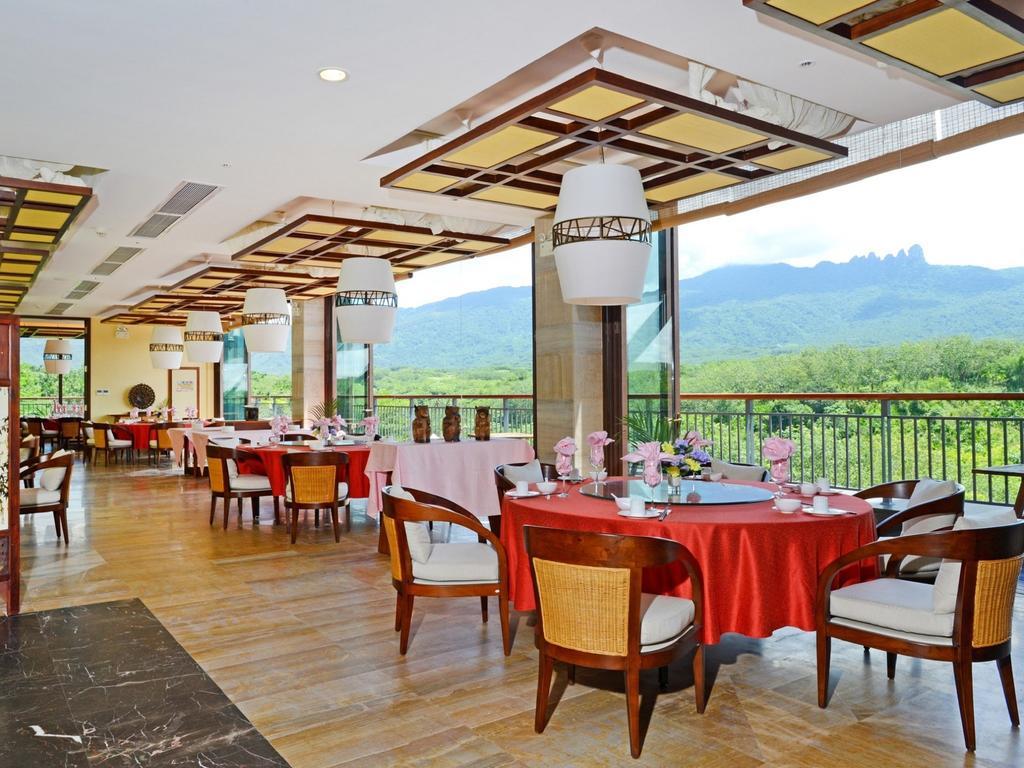 The Tang Hotel Hainan Mount Qixian Paoting Kültér fotó